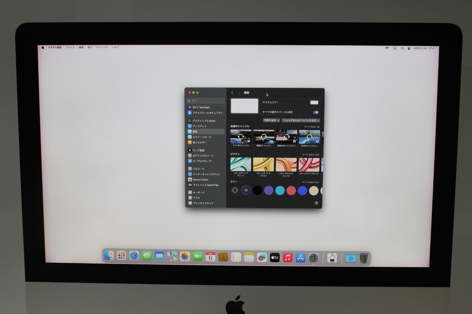 iMac（Retina 4K,21.5インチ,2019）1.03TB/8GB〈MRT42J/A〉⑥