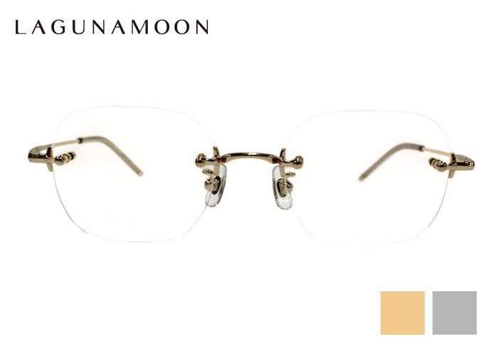 ラグナムーン LAGUNA MOON lm-1077 49サイズ 54サイズ チタン スクエア 縁なし ツーポイント メンズ レディース 伊達 度付き 老眼鏡 遠近両用 メガネ めがね 眼鏡 送料無料