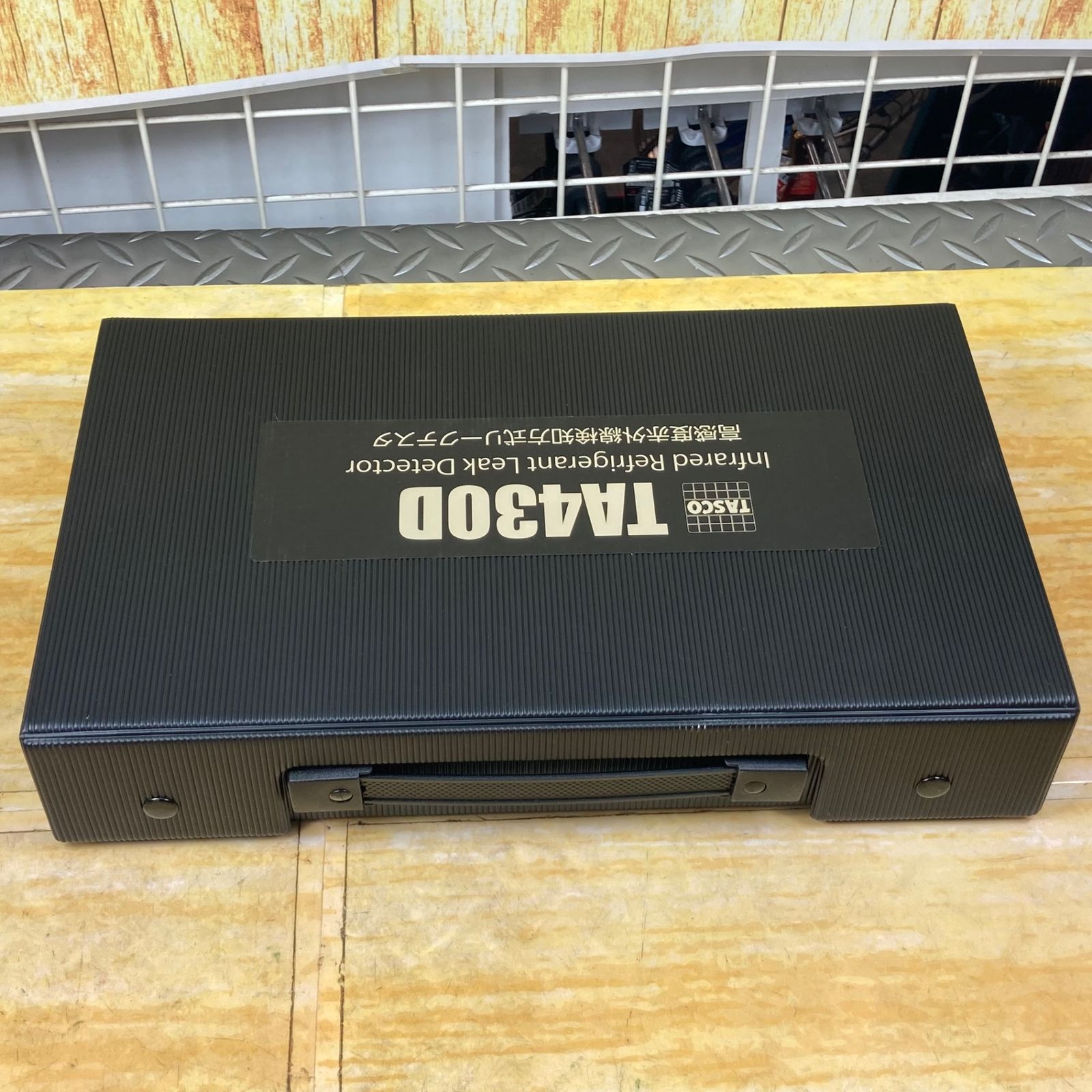 〇タスコ(TASCO) 高感度赤外線検知方式リークテスター TA430D リーク 