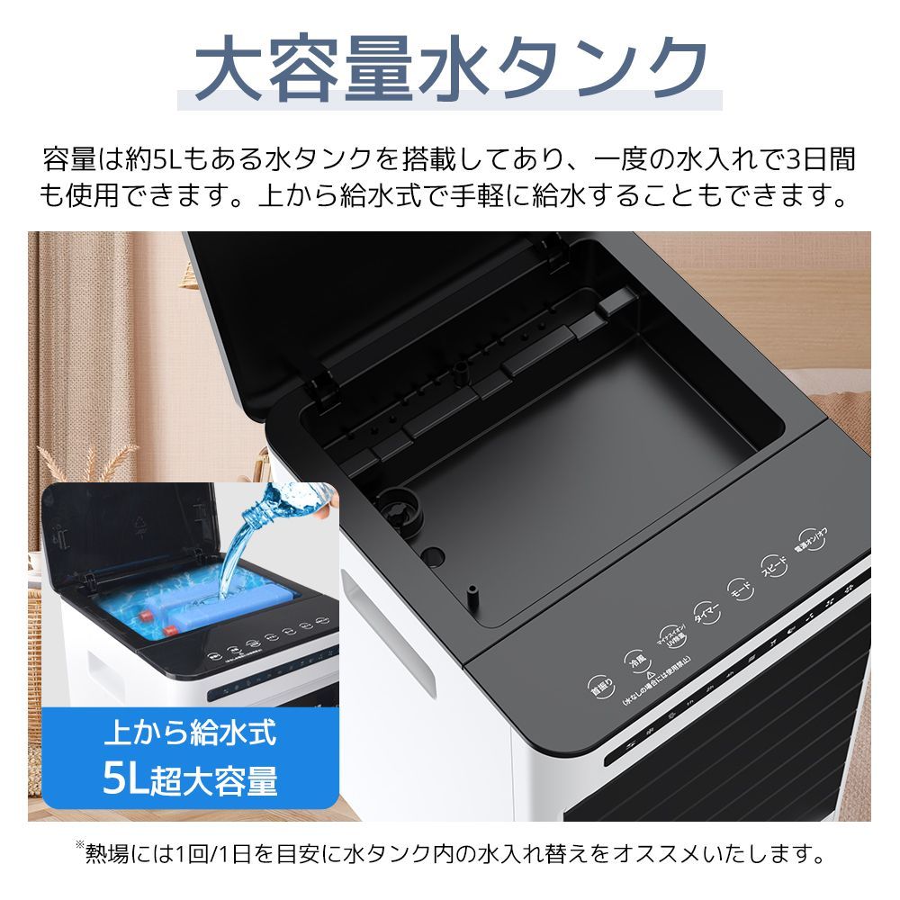 細かいミスト