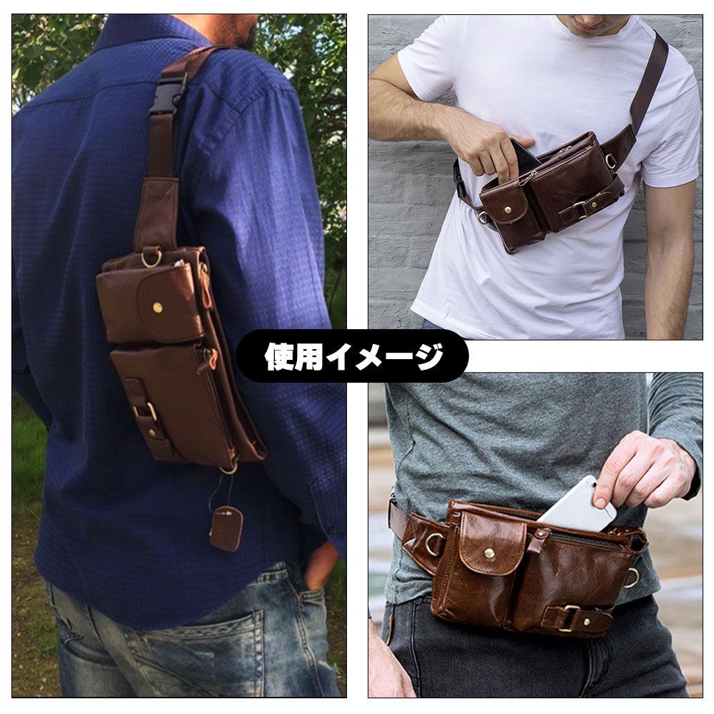 2way レザー ボディバッグ ウエストバッグ 本革 ブラウン