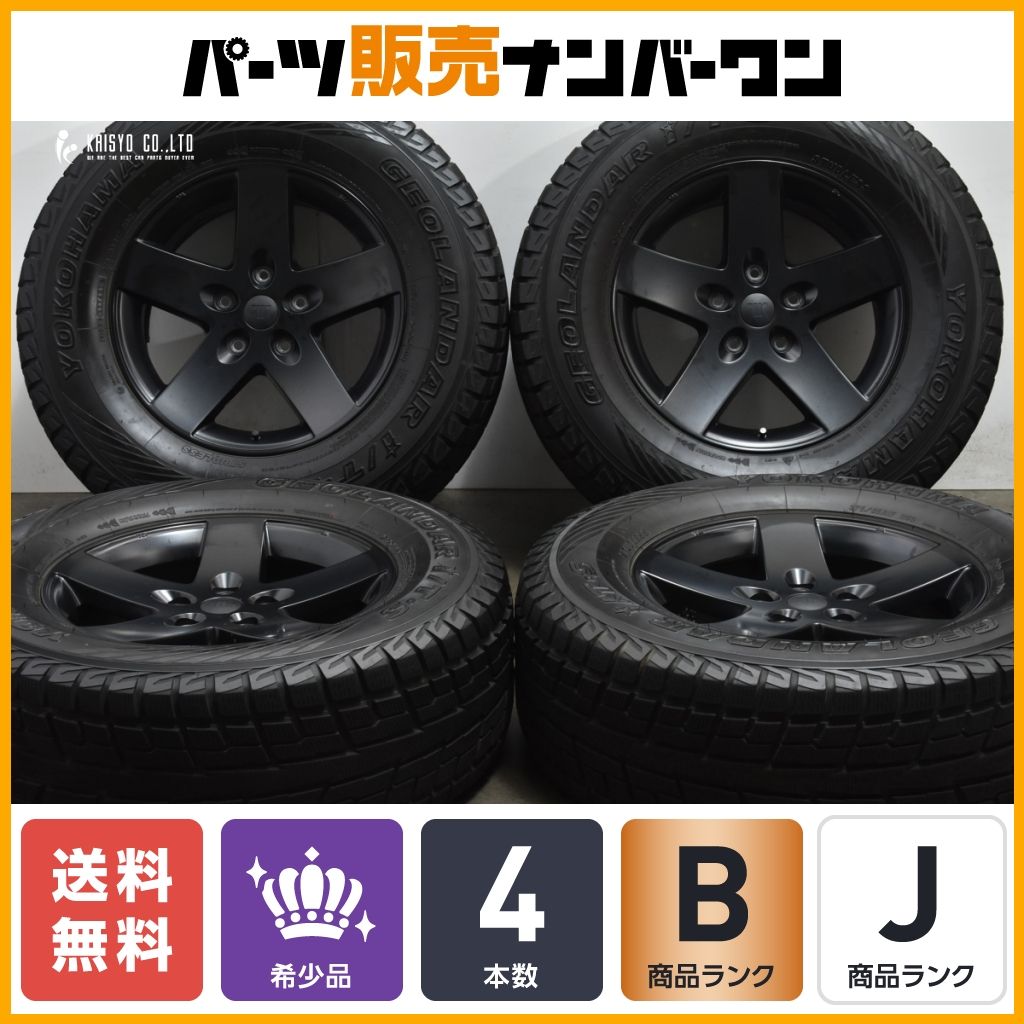 【ラングラー専用設計】トレイルランナー 17in 7.5J +38 PCD127 ヨコハマ ジオランダー i/T-S 275/65R17 JEEP JK JL WRANGLER 即納可能