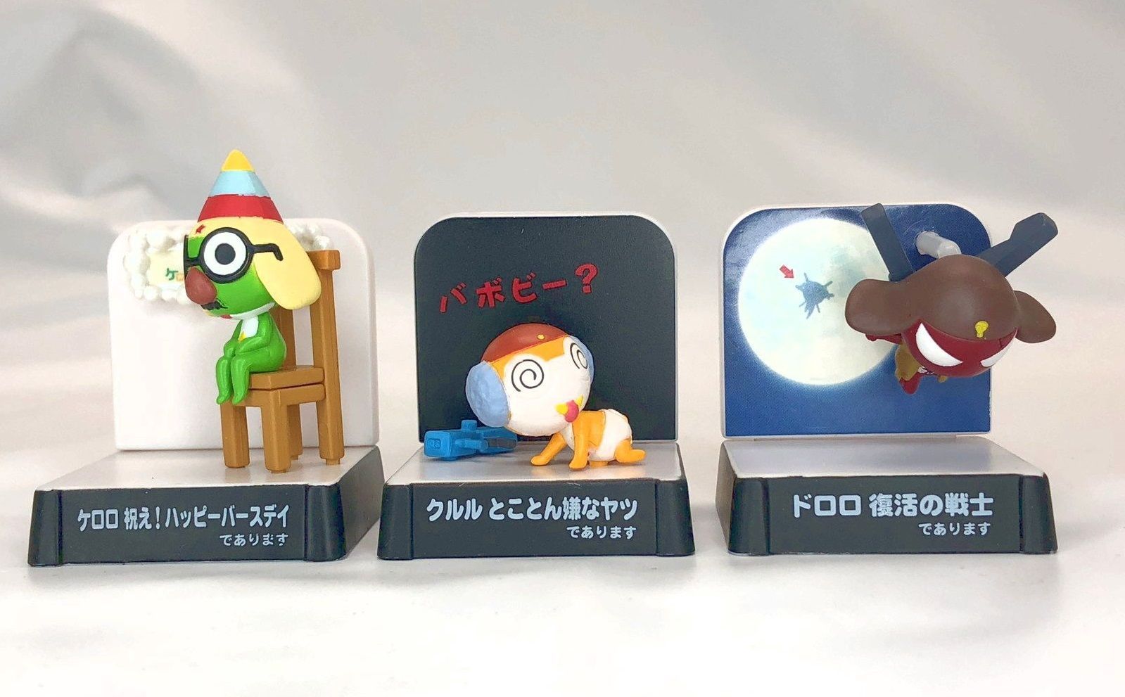ケロロ軍曹　新品　まとめてセット Amazon.co.jp: ケロロ軍曹 1-25巻セット（特典：描き下ろし