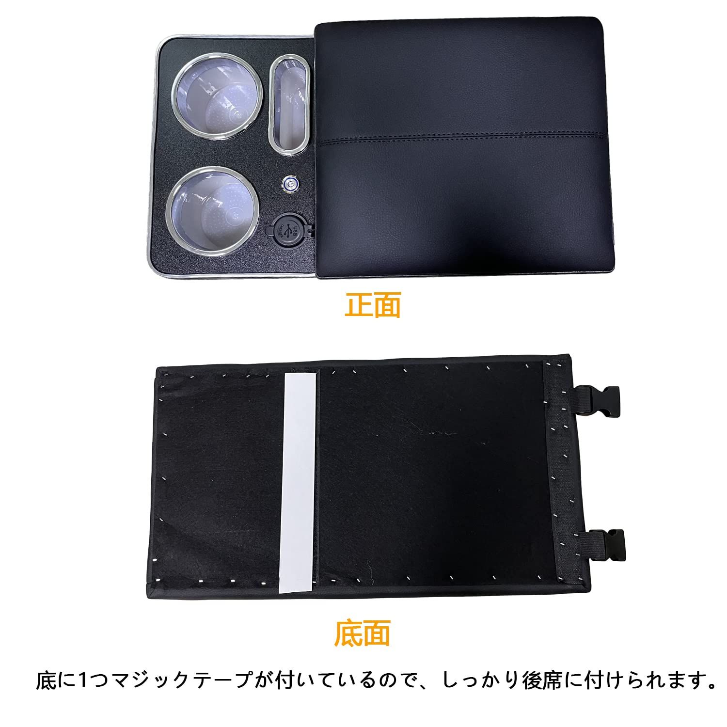 SGALUPA ホンダに適用 リアコンソールボックス トヨタに適用リアコンソールボックス ５人乗り車用 汎用 後部座席 アームレス ドリンクホルダー リア席やベンチシート用の肘掛け兼小物入れ車内収納 ブラック BRIGHTFACE_UK