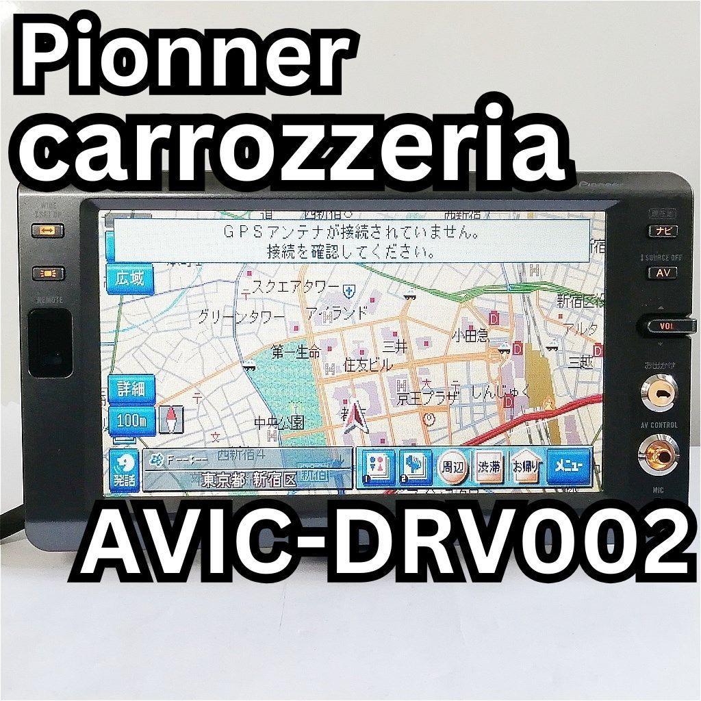 2501 Victor ビクター PC-R3 PC-B3 スピーカー ラジ/M5 VICTOR