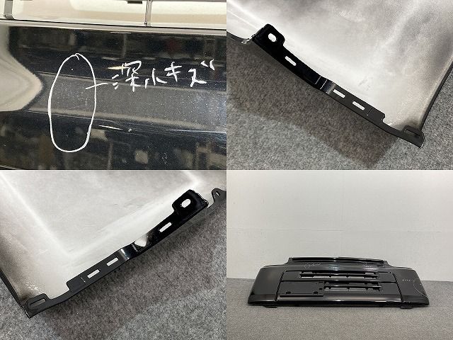 エブリィ/クリッパー NV100/スクラム DA17V/DR17V/DG17V 純正 フロント