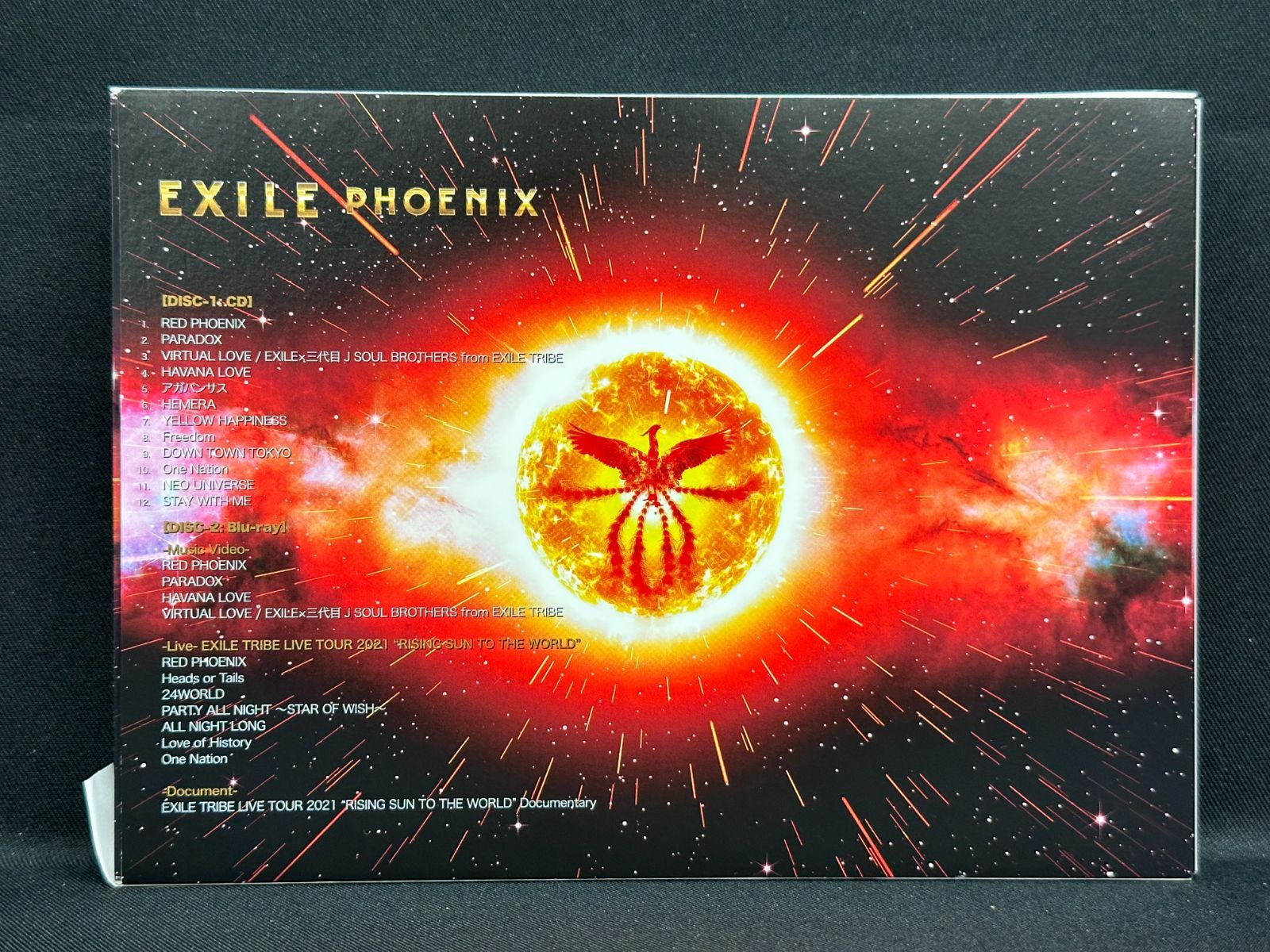 美品☆セル版】EXILE PHOENIX CD＋Blu-ray 初回生産限定盤 - G-SHOP