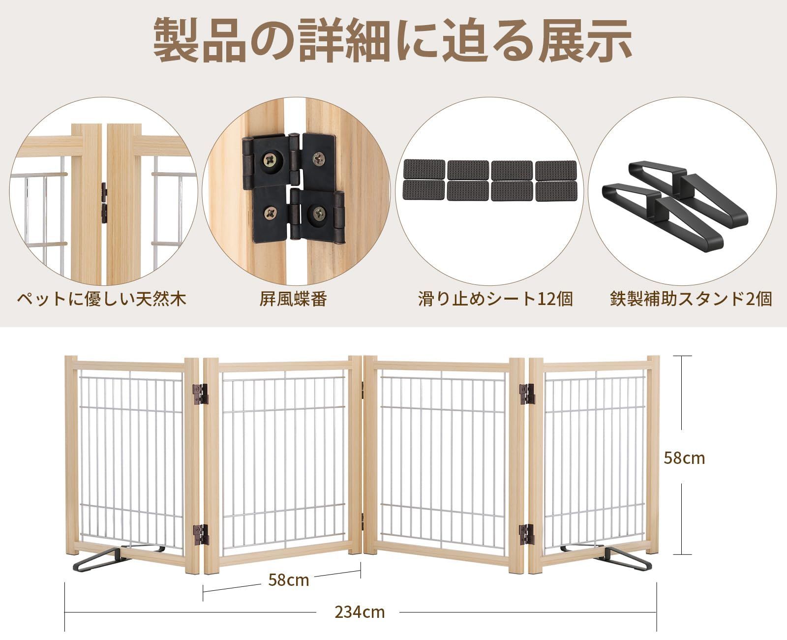 折りたたみ 置くだけ