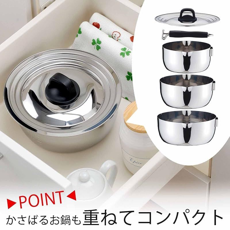兼用フタ付き 丈夫