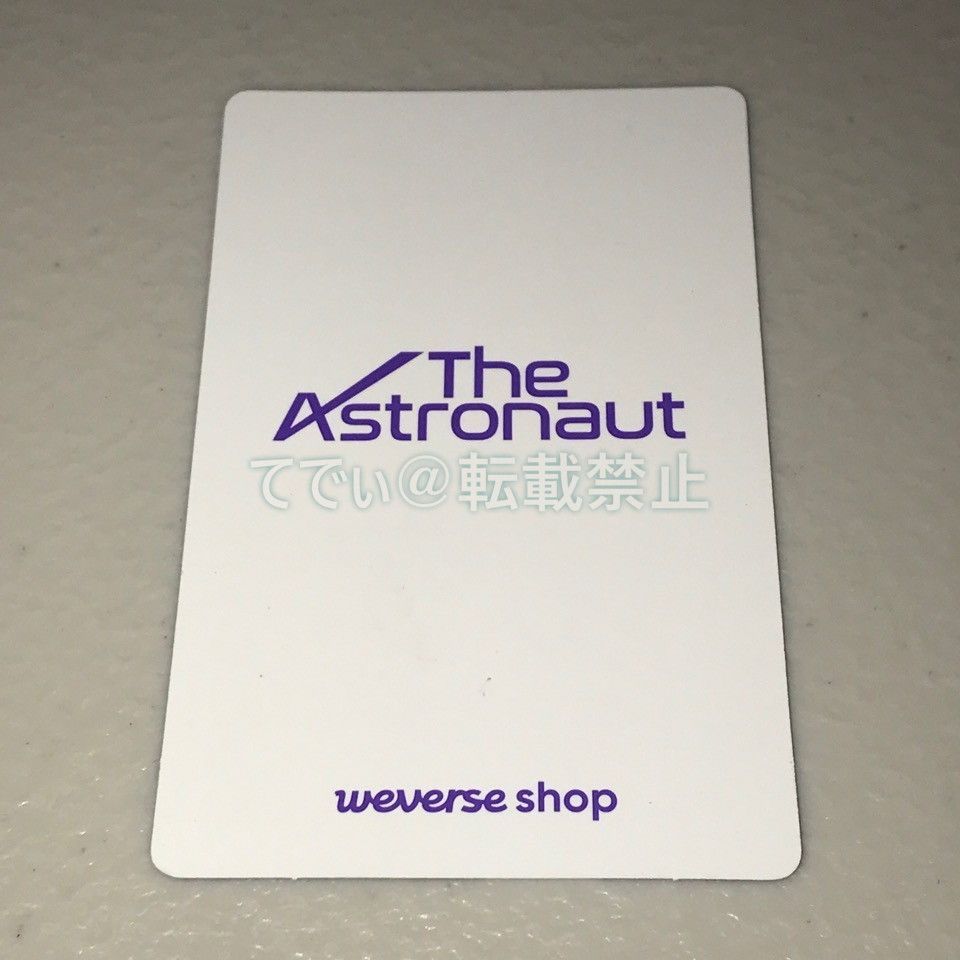 JIN(BTS) 直筆サイン「The Astronaut」weverse特典