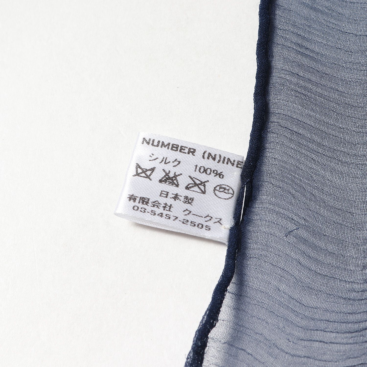 ナンバーナイン ネイビー ペイズリー柄 シルクバンダナ ナンバーナイン ネイビー ペイズリー柄 シルクバンダナ