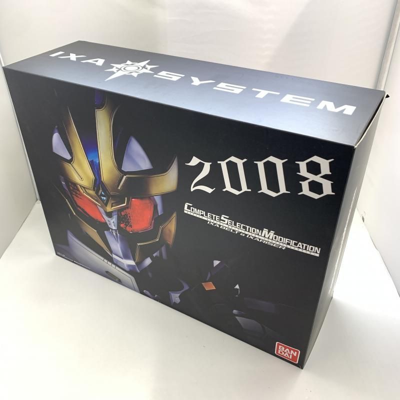 仮面ライダーキバ CSM イクサベルト＆イクサライザー（BANDAI