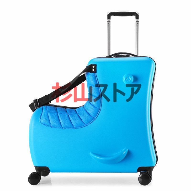 短納期 ワケアリ 子供 スーツケース 乗れる Mサイズ 子どもが乗れる キッズキャリー 乗れるキャリー キャリーバッグ 女の子 男の子