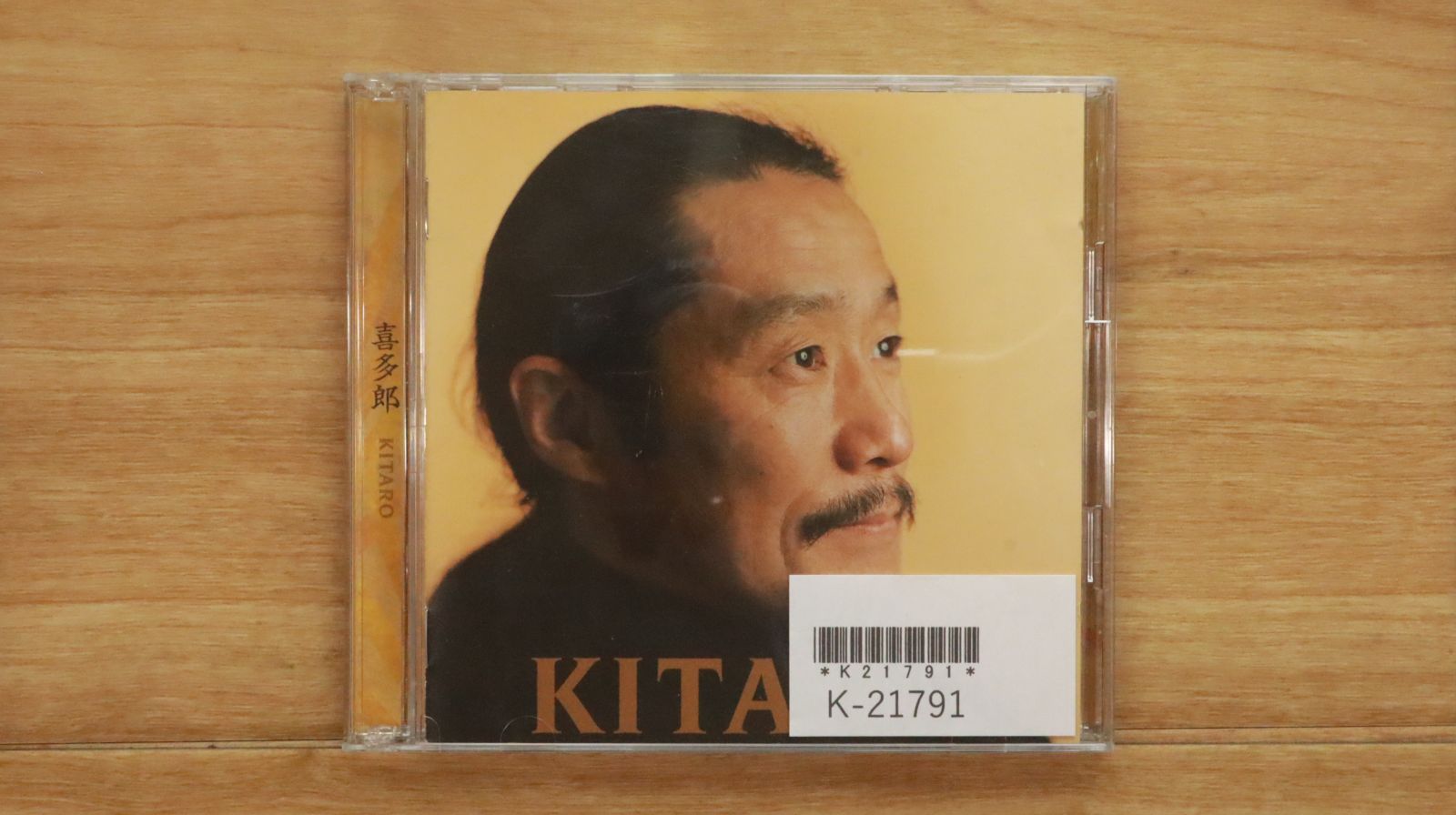 国内盤CD☆喜多郎/Kitaro□ KITARO BEST OF GRAMMY