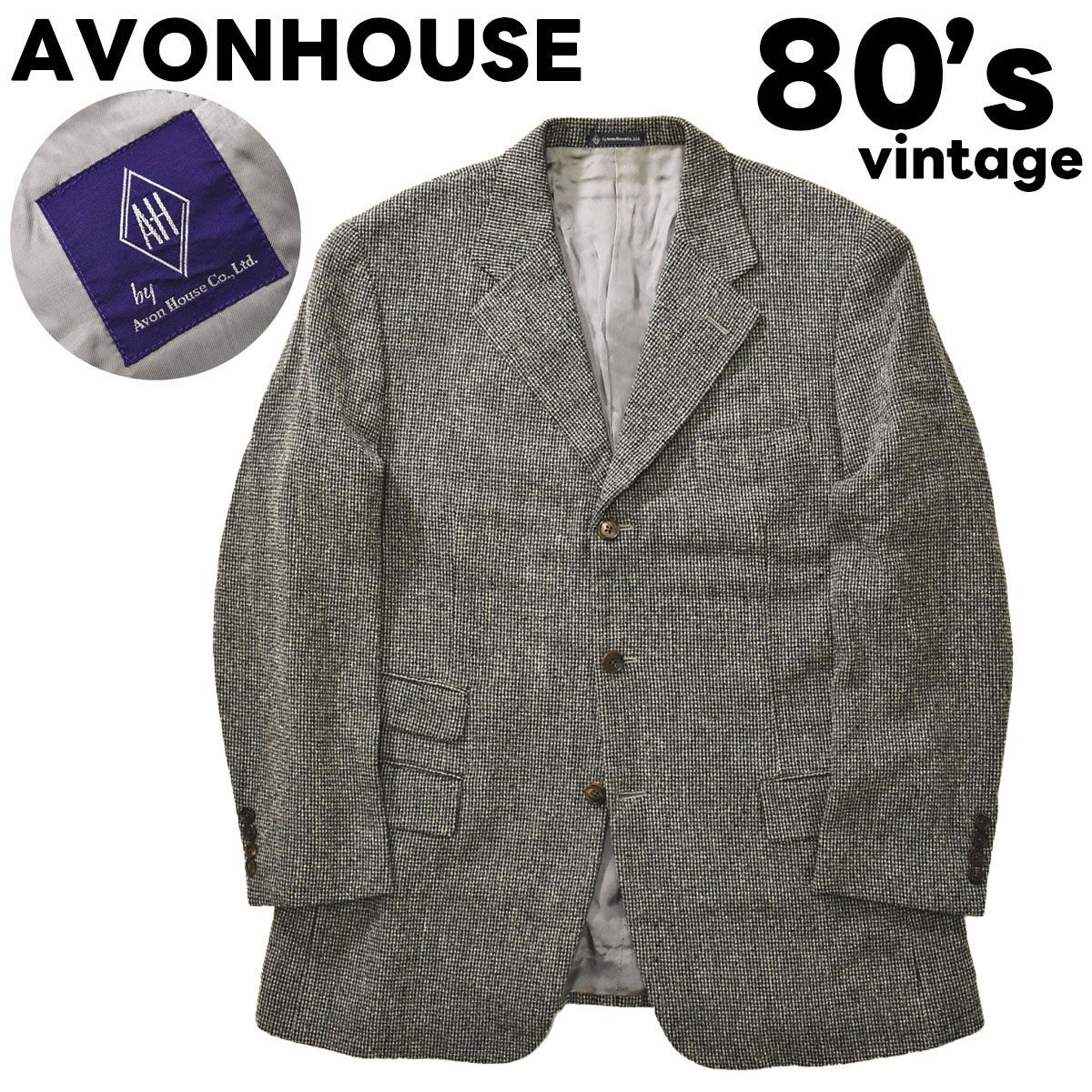 AVONHOUSE エイボンハウス Pコート - アウター