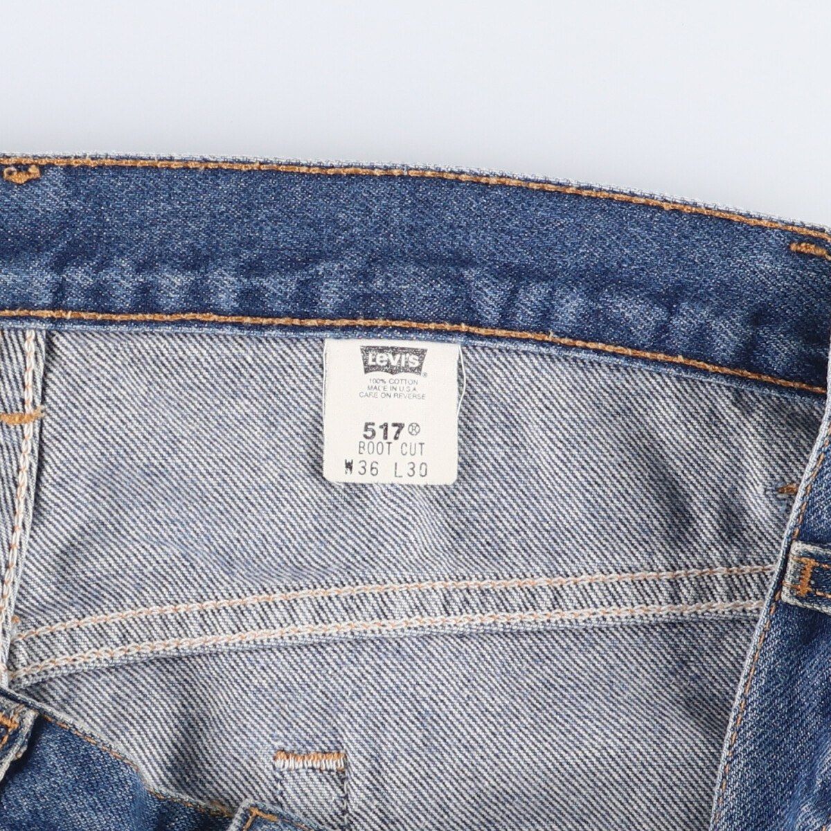 ブーツカットデニムパンツ