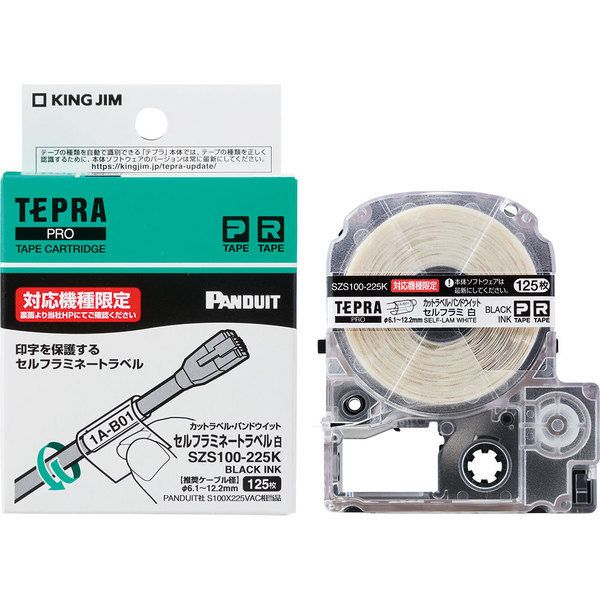 まとめ買い キングジム テプラ PROテープカートリッジ カットラベル パンドウイット セルフラミネートラベル 白 推奨ケーブル径φ6.1～12.2mm SZS100-225K 3個セット