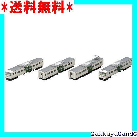 10両】TOMIX おもちゃ・趣味 Nゲージ JR 185-200系特急電車（B7編成