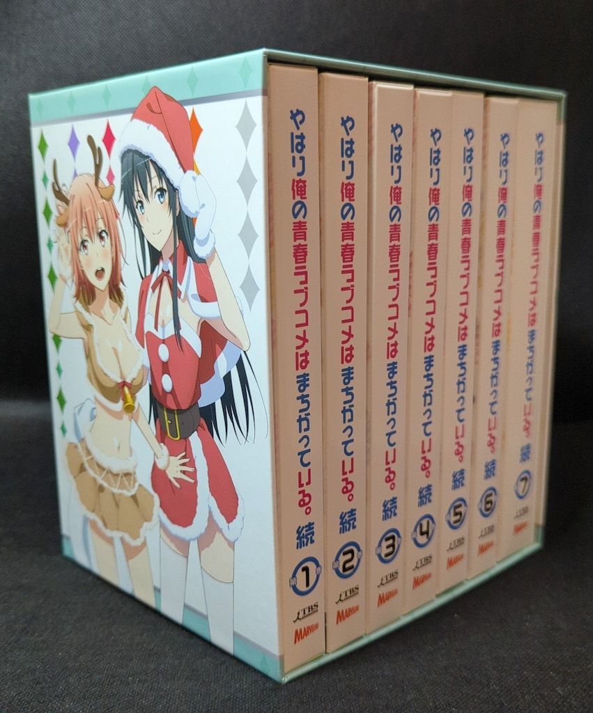 アニメBlu-ray　Disc　やはり俺の青春ラブコメはまちがっている。続 初回限定版 全7巻セット(ソフマップ全巻収納BOX付き) Amazon.co.jp: やはり俺の青春ラブコメはまちがっている。続 Blu