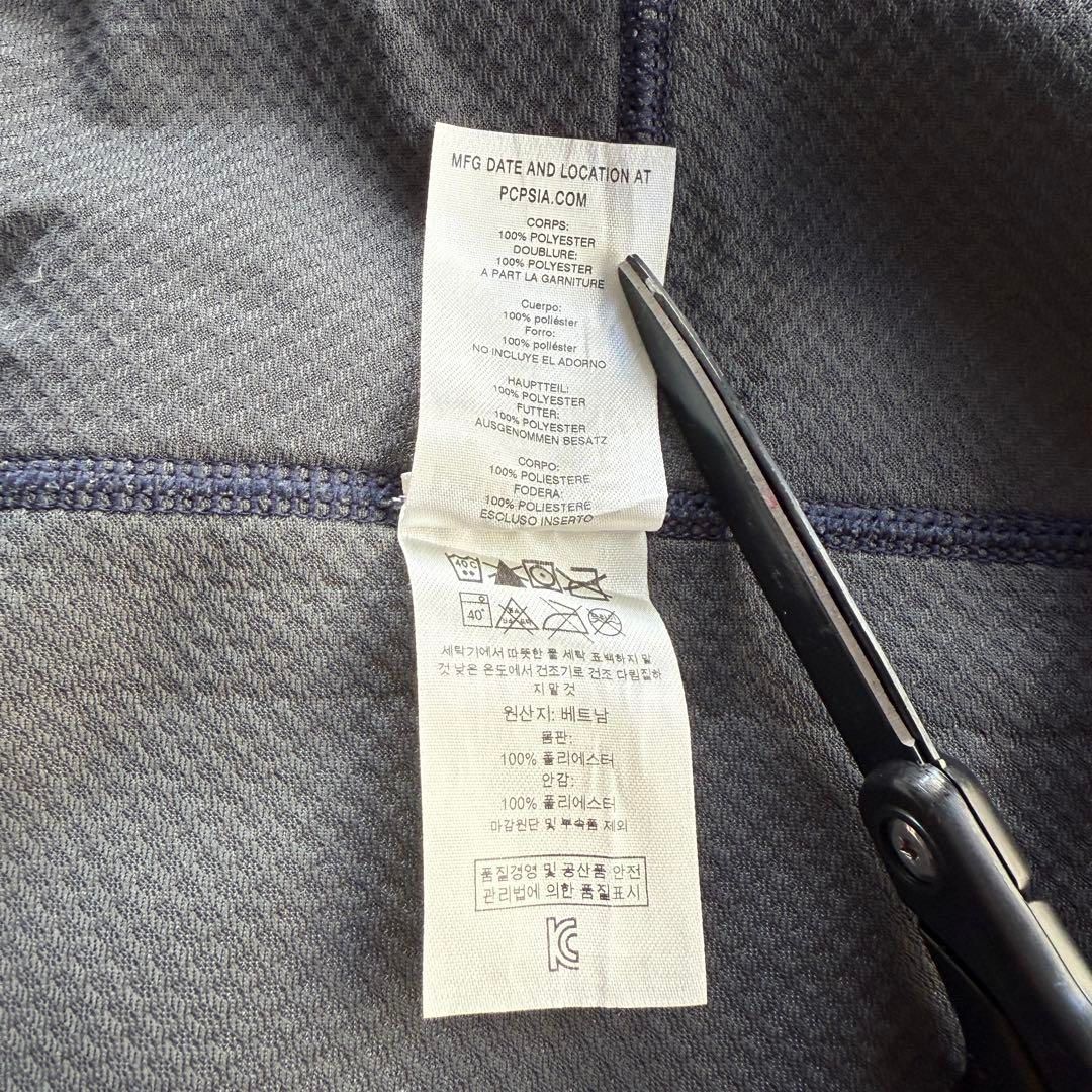 patagoniaレトロXジャケット古着 パタゴニア