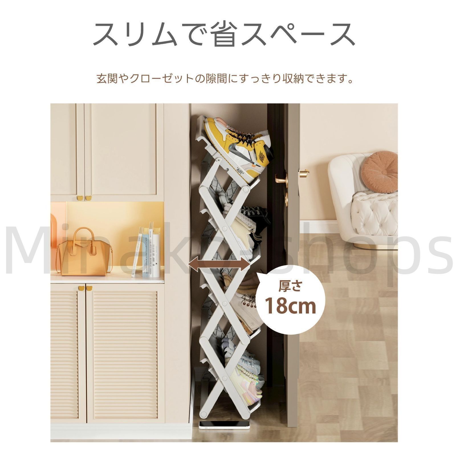 不二貿易 C/D:70745 スリムシューズボックス BR SB3090 D 70747