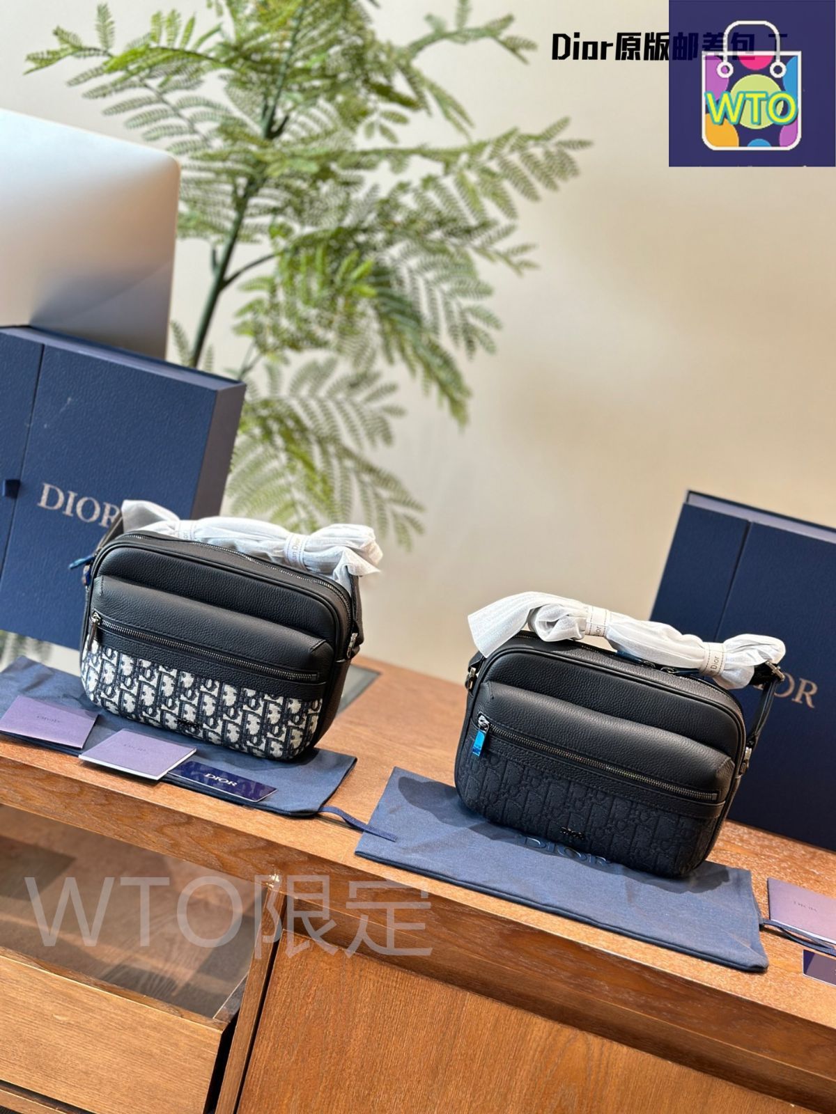 今日特価】DIOR Men's Messenger Bag - ディオール メンズ