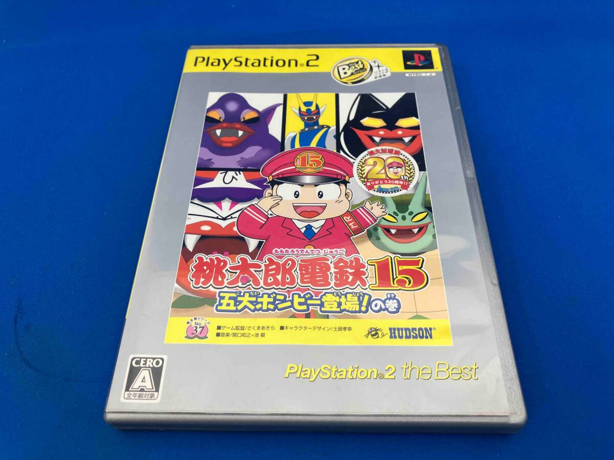 PS2　桃太郎電鉄15　五大ボンビー登場!の巻　新品・未開封 楽天市場】桃太郎電鉄15 五大ボンビー登場！ の巻（PlayStation