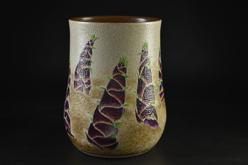 蔵A5312b 新開寛山 彩画 筍 花瓶 共箱 高36㎝