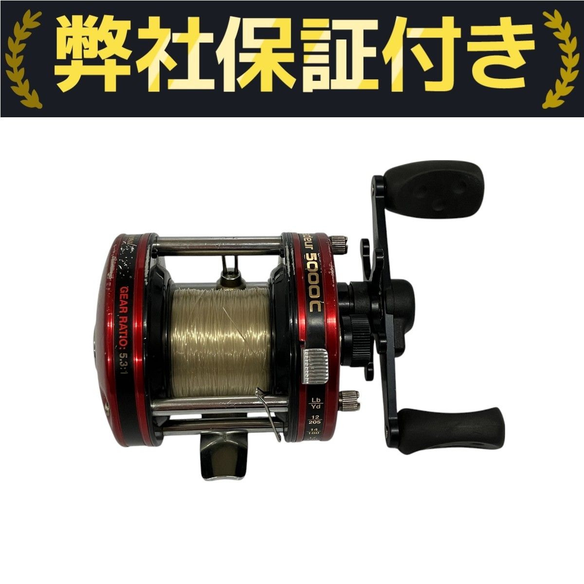 5000C ベイトリール