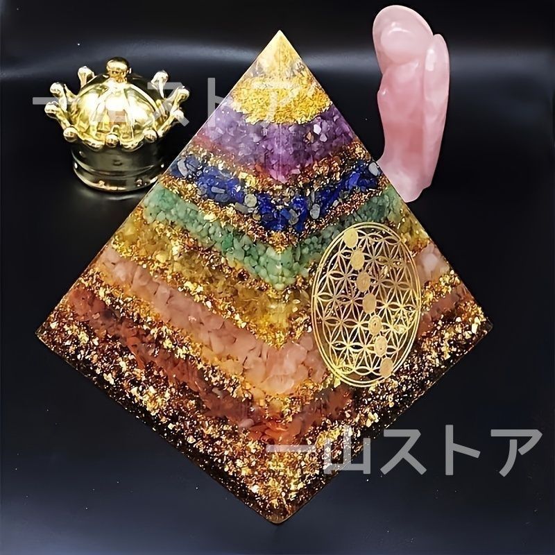 特別呪物★自己浄化エネルギー救い観音持ち運びオルゴナイト Amazon.co.jp: シュンガイトオルゴンピラミッドエネルギー