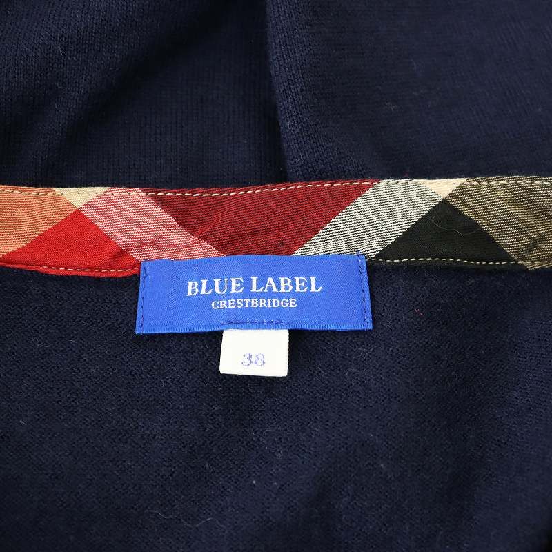 ブルーレーベルクレストブリッジ BLUE LABEL CRESTBRIDGE