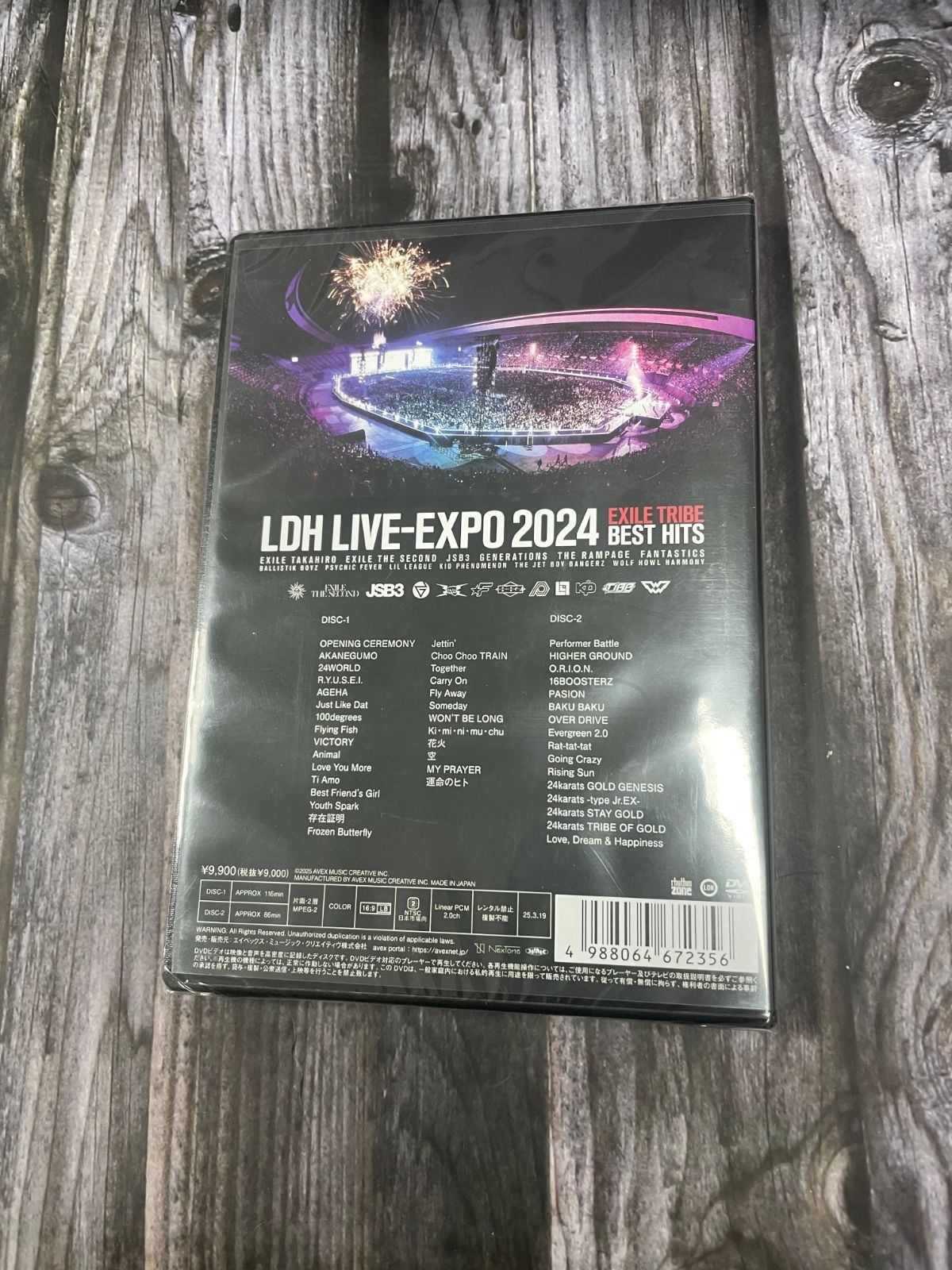LDH LIVE-EXPO 2024 BEST HITS DVD 2枚組【新品•未開封】 - メルカリ