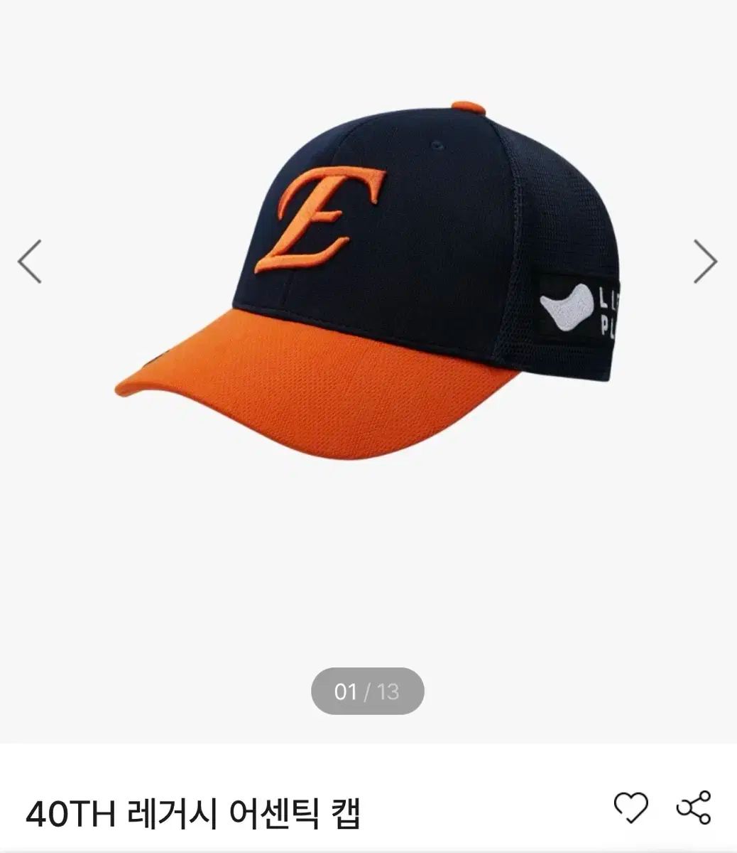 シリアルカード サンバdeアミーゴ　チャンバ ドリームキャスト　トレーディング シリアルカード サンバdeアミーゴ チャンバ ドリームキャスト