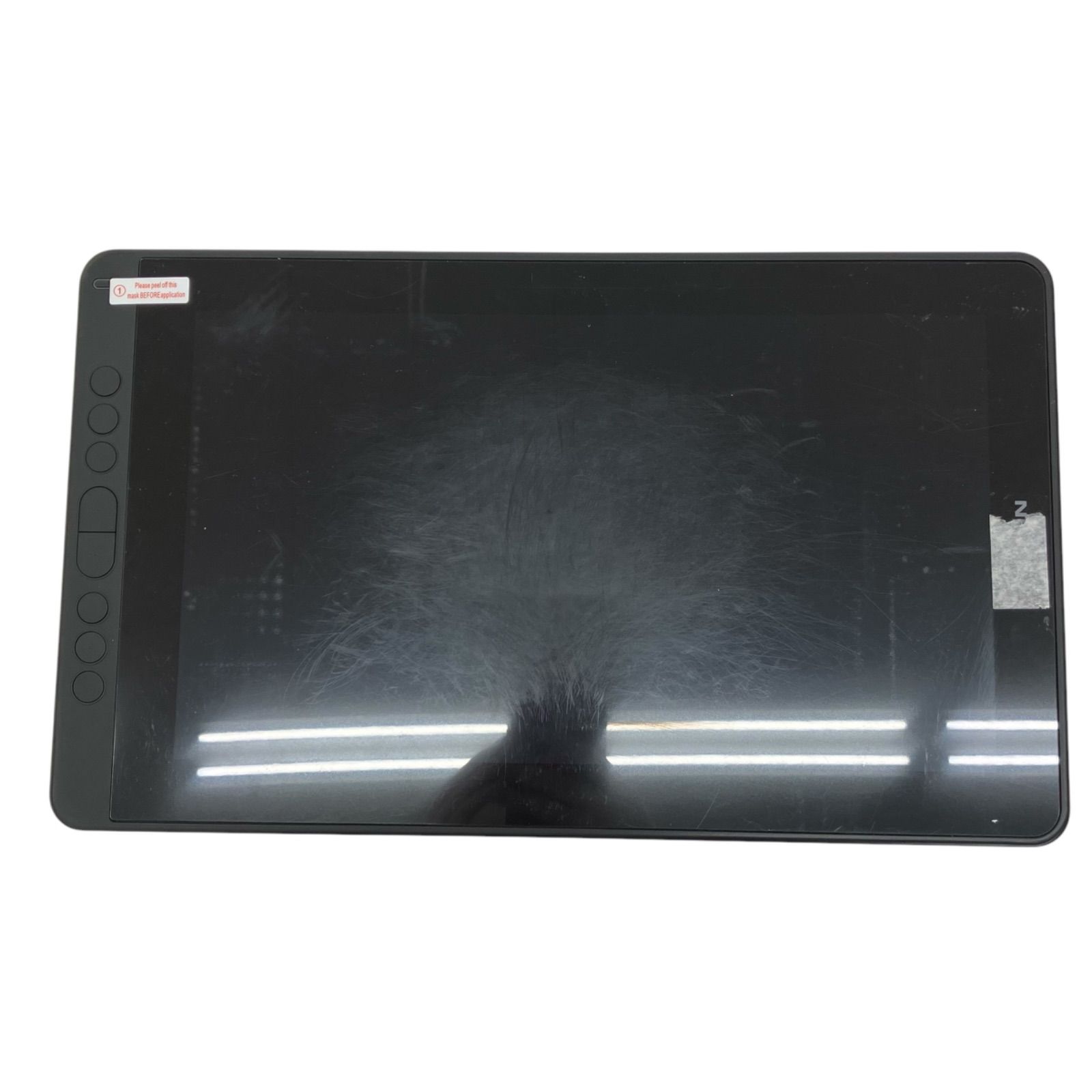 Huion