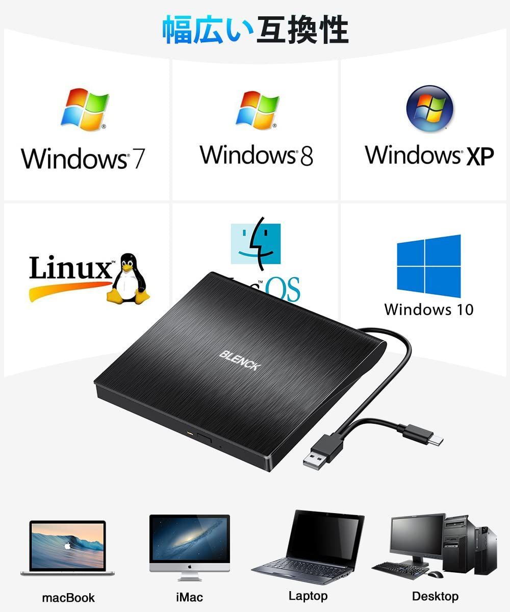 メルカリShops - 【2022最新】【2022進化バージョン USB3.0】 DVDドライブ 外付け