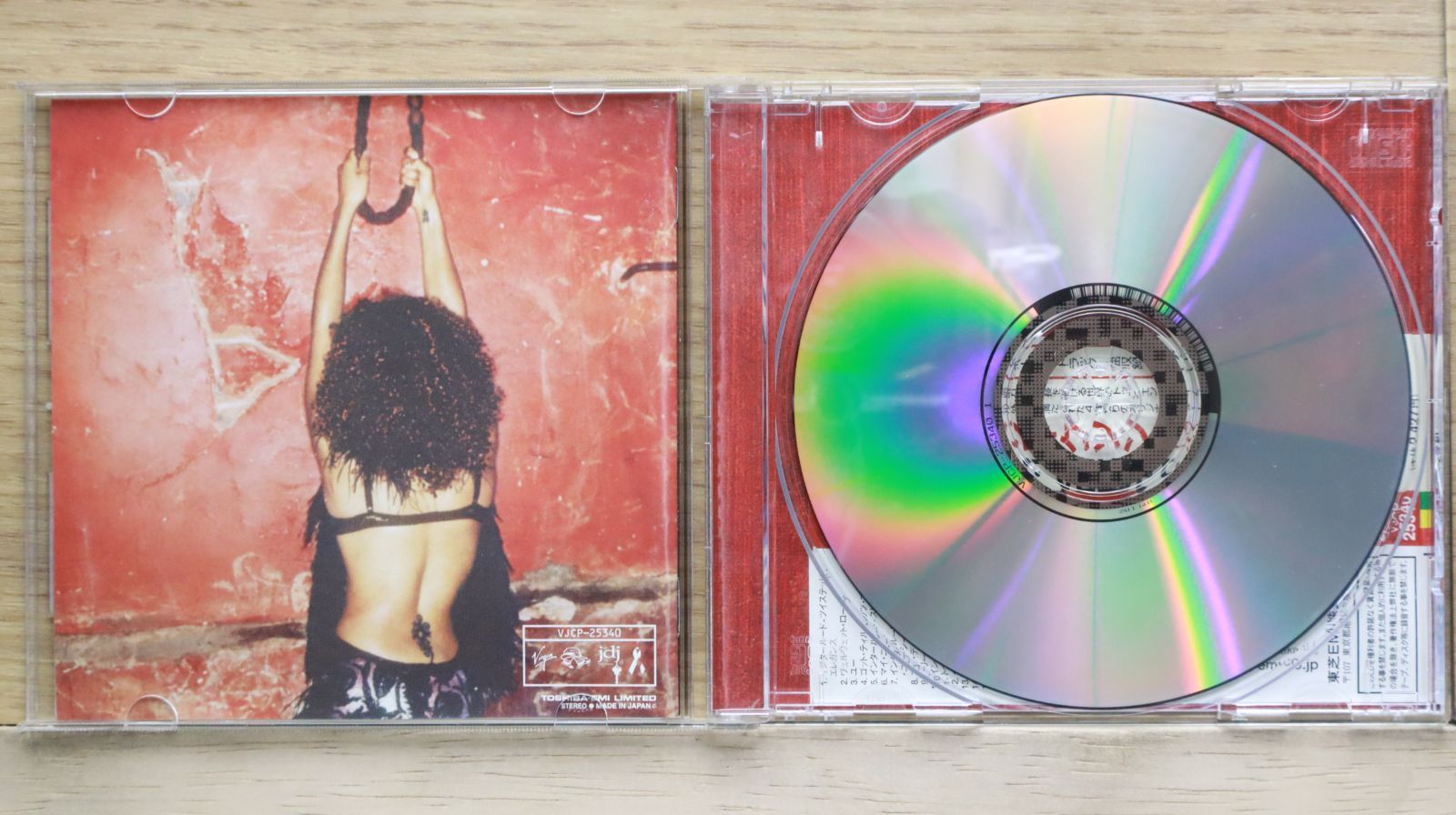 国内盤CD☆ジャネット・ジャクソン/Janet Jackson□ ザ