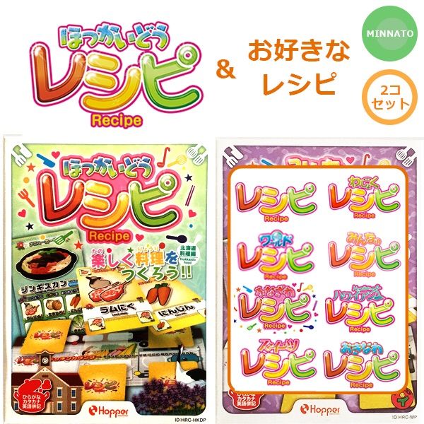 のサムネイル