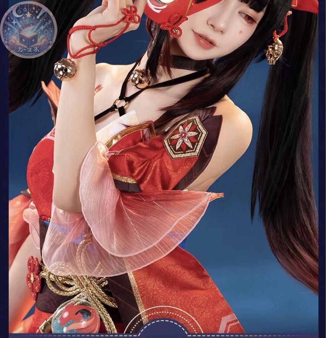 高品質コスプレ