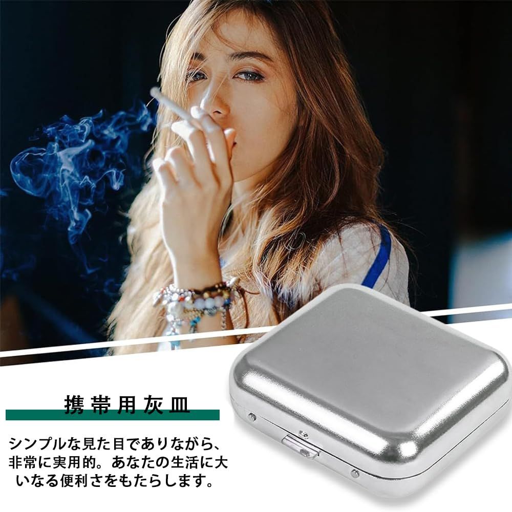 TerraShine 携帯灰皿 ミニポータブル灰皿 車用灰皿 吸殻入れ 小型 防水 防塵 軽量 便利 密閉 蓋付き 多機能 オフィス 車 旅行用（シルバー）
