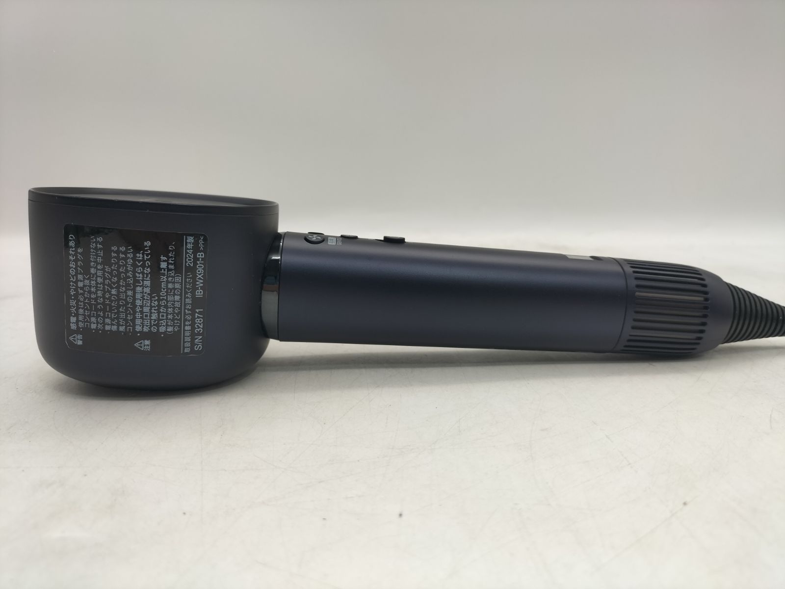 ドレープフロードライヤー