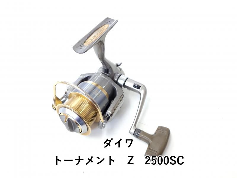 ダイワ　トーナメントZ 2500LBCD ダイワ トーナメントZ 2500LBCD 替スプール付/Q576M スピニング