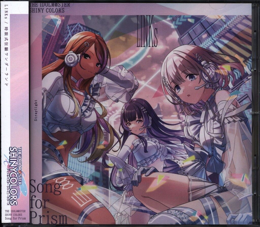アイマス シャニカラ「時限式狂騒ワンダーランド/LINKs」★両面ポスター アイマス シャニカラ「時限式狂騒ワンダーランド/LINKs」☆両面