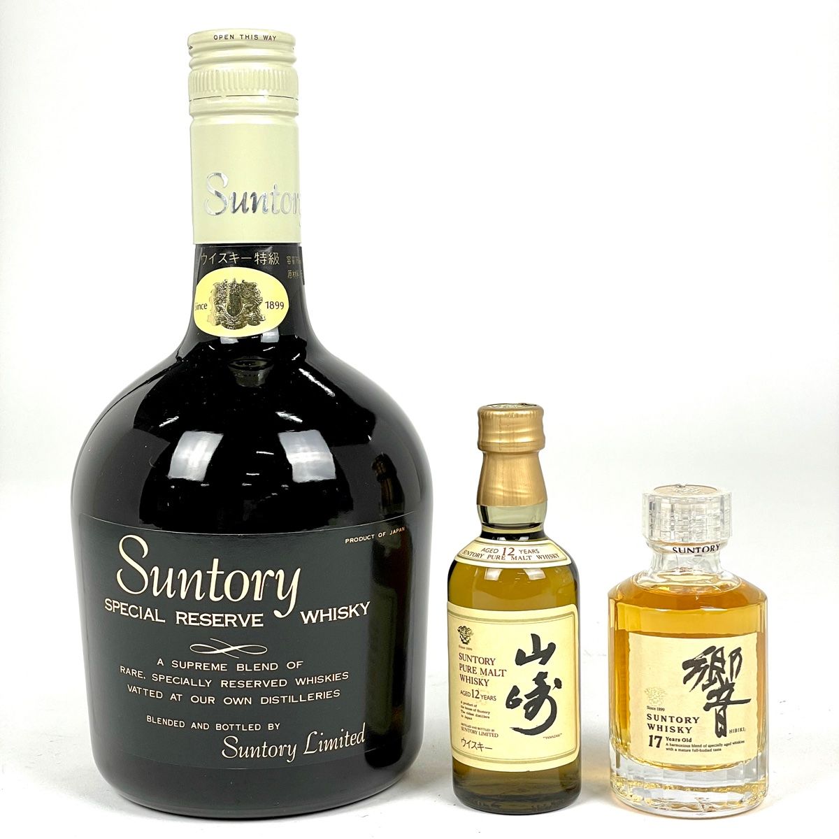 お届け 3本 サントリー SUNTORY 山崎 12年 ピュアモルト 響 17年 リザーブ 760ml ウイスキー セット 古酒