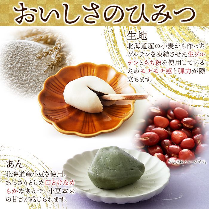 あんこ 五角堂 あんこ 500g つぶあん 餡子 あずき 小豆 あんこ 粒あん