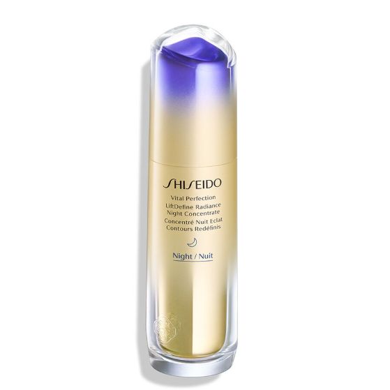 SHISEIDO バイタルパーフェクション Ｌディファイン ラディアンス ナイトセラム 40ml