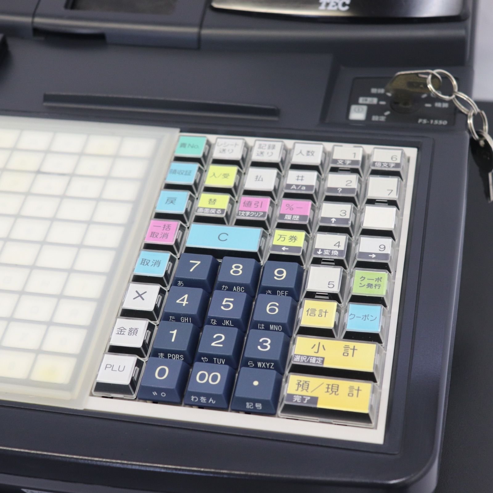 テック レジスター