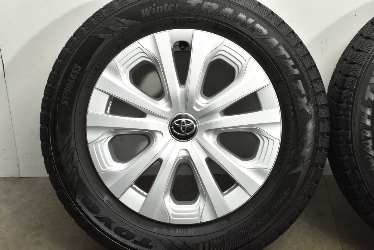 トーヨー ウィンタートランパス