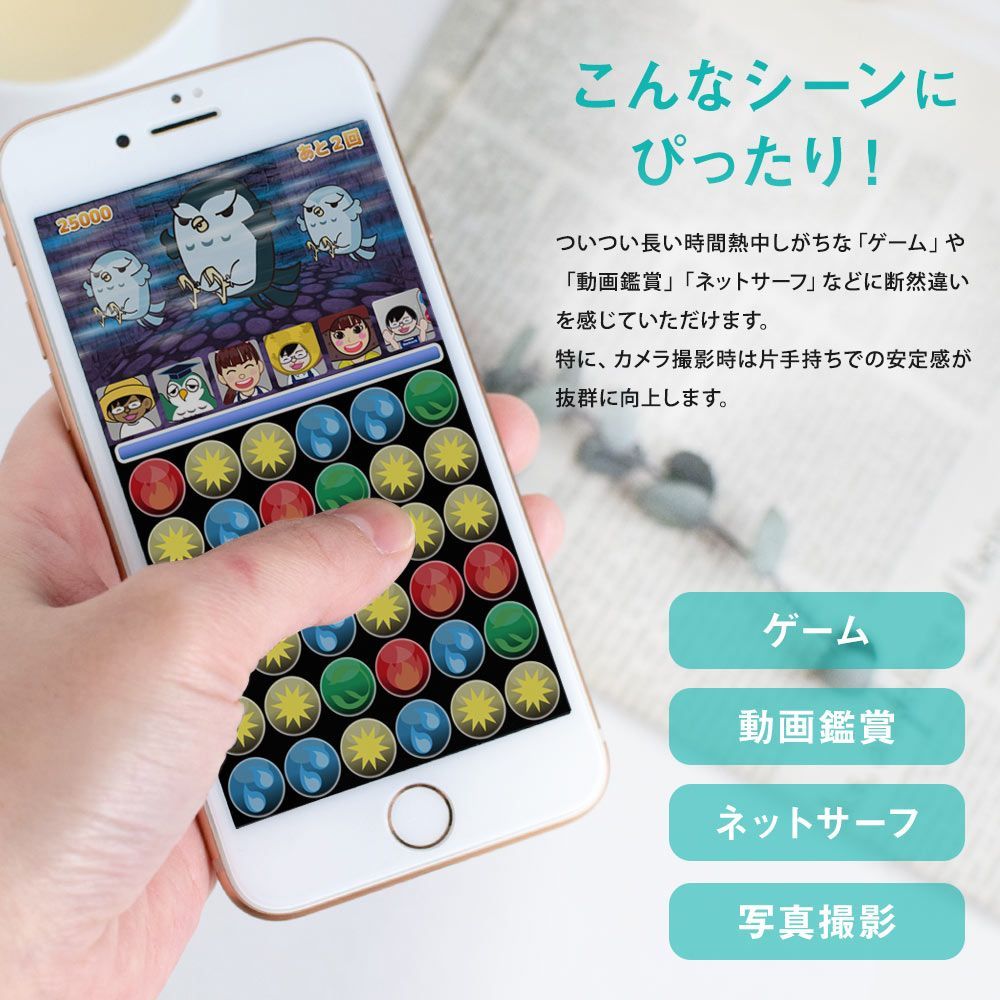 のサムネイル