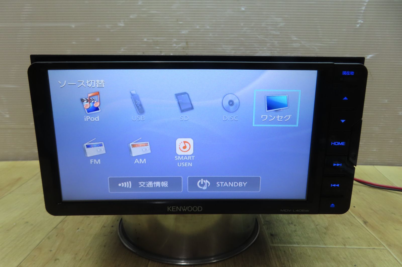 動作保証付A1139/ケンウッド　MDV-L406W　SDナビ　地図2018年　TVワンセグ内蔵　CD、DVD再生OK