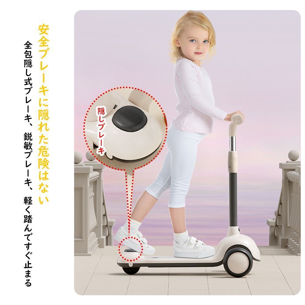 バランスバイク